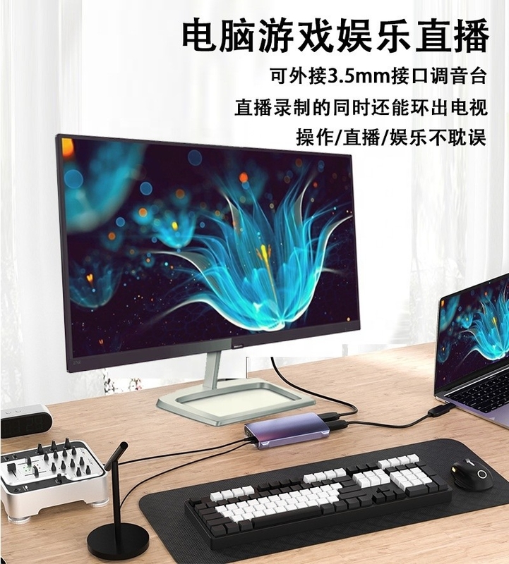 Yüksek çözünürlüklü 4K 60Hz HDMI Video Yakalama Kartı ile Loop Out USB C Tipi C Hub